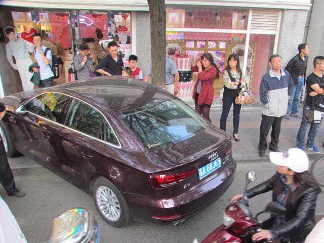 奧迪女司機(jī)