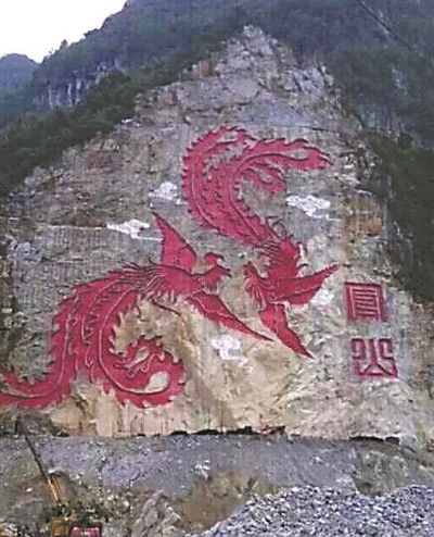 五千萬(wàn)畫兩只鳥(niǎo)