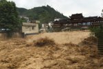 雷山洪水爆發(fā) 貴州突降暴雨致河水猛漲