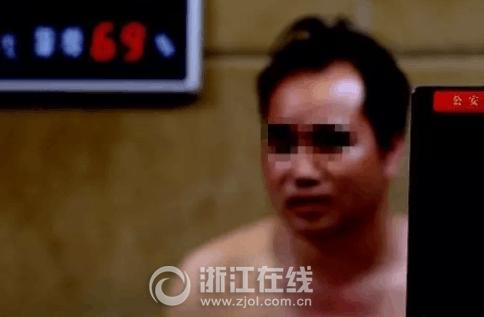 女子聯手情人殺夫