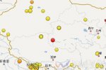 青海唐古拉地區(qū)地震 2015年5月28日海西唐古拉4.0級地