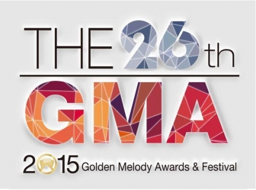 臺灣金曲獎揭曉