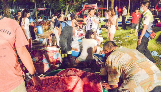 臺灣游樂園爆炸