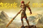 大圣歸來票房過億 國(guó)產(chǎn)動(dòng)漫的良心之作