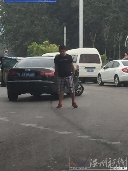 北京男子酒駕搶車(chē)逃逸