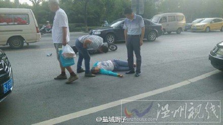 鹽城迎賓路車禍