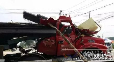 河南省濮陽市高新區(qū)王什村口車禍