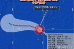 臺風燦鴻最新消息 2015年第9號臺風燦鴻路徑以及風力