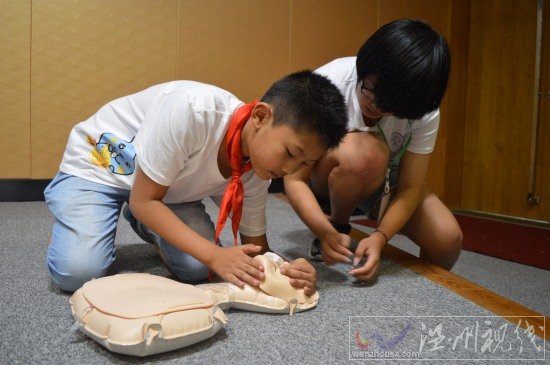 溫州醫(yī)科大學(xué)暑期社會(huì)實(shí)踐