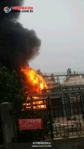 山東日照液化氫罐爆炸是液態烴罐爆炸