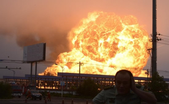 山東化工廠爆炸