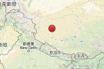 改則縣地震 2015年7月17日四川改則縣發(fā)生兩次3.7級地