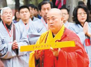 釋永信私生女韓佳恩曝光