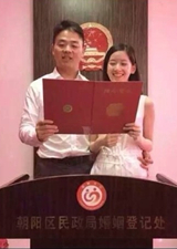 奶茶妹妹領(lǐng)證結(jié)婚 8月8日奶茶妹妹和劉強東領(lǐng)證結(jié)婚