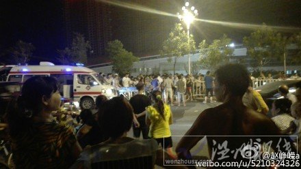 救援人員已經(jīng)趕到現(xiàn)場(chǎng)