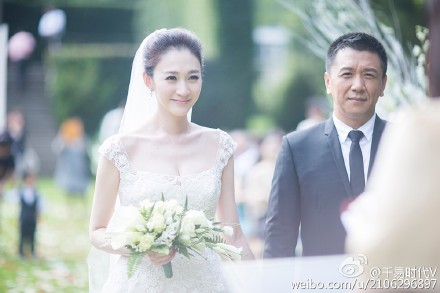 李小冉結婚照