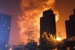 天津塘沽大爆炸 8.12天津塘沽大爆炸傷亡人數超四百