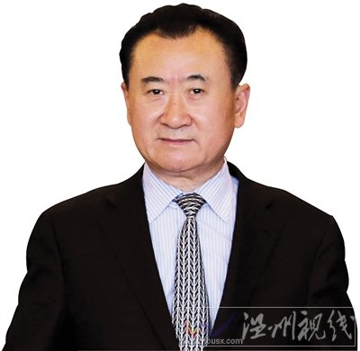 王健林成中國新首富