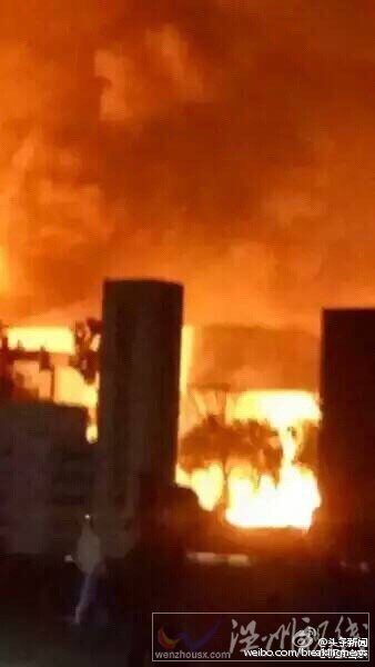 山東潤星化工廠爆炸