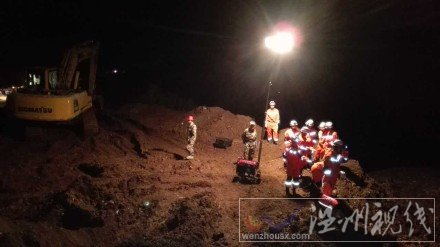 8.22云南富寧縣山體滑坡