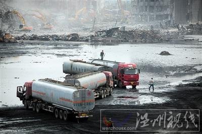 天津爆炸135人遇難者名單