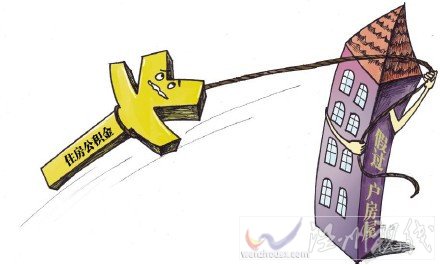 上海警方查獲多個幽靈印章