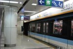 北京閱兵地鐵停運(yùn) 2015北京地鐵停運(yùn)時間