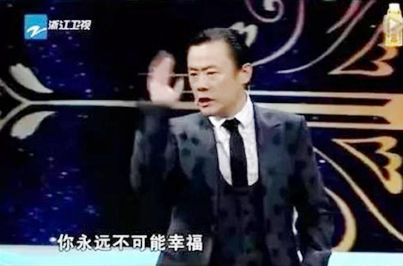 周立波道德綁架 網(wǎng)友炮轟周立波道德綁架