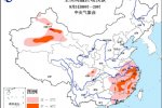 浙江高溫預(yù)警 最近浙江每天高溫預(yù)警就是了