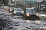 上海特大暴雨 2015年8月24日上海遭遇特大暴雨城區(qū)積