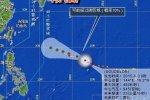 強臺風蘇迪羅 8月3日蘇迪羅加強為15級強臺風