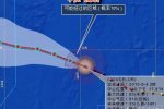 超強臺風蘇迪羅路徑 關注13號臺風蘇迪羅最新路徑