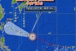 臺風蘇迪羅路徑圖 2015臺風蘇迪羅實時路徑