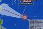 今天蘇迪羅消息 2015臺風蘇迪羅強度稍有減弱