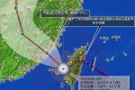 蘇迪羅臺風走向 網(wǎng)友關(guān)注蘇迪羅臺風多少公里是距離