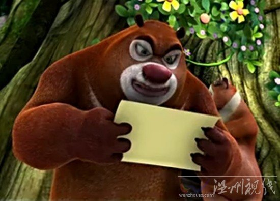 叢林總動員24集《翠花,我們來跳支舞》