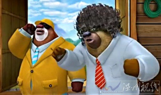 熊出沒(méi)叢林總動(dòng)員25集《光頭強(qiáng)考核記》