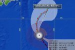 今年第16號(hào)臺(tái)風(fēng)艾莎尼可能不會(huì)影響日本了