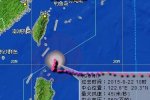 天鵝臺(tái)風(fēng)路徑轉(zhuǎn)向東北方向移動(dòng) 臺(tái)風(fēng)網(wǎng)預(yù)報(bào)很準(zhǔn)