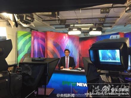 巴基斯坦國家電視臺轉播中國閱兵慶典