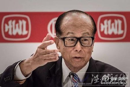 李嘉誠再次重組