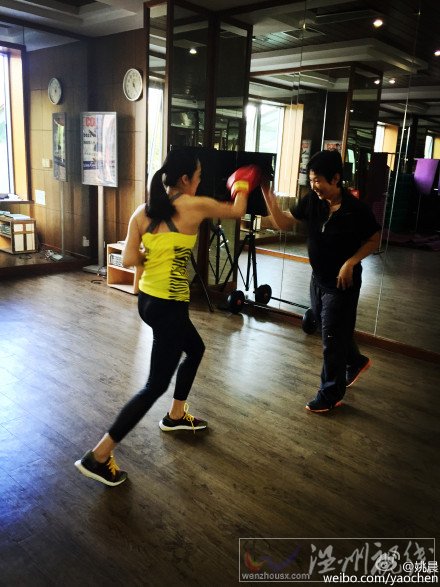 正在進行反應速度練習