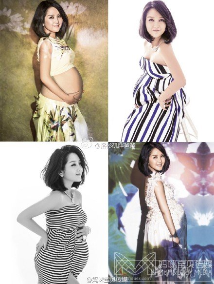 何潔懷孕大肚照片