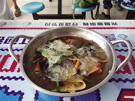 高校現(xiàn)冰鎮(zhèn)麻辣燙