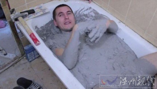 把自己的身體泡在水泥中是什么感覺