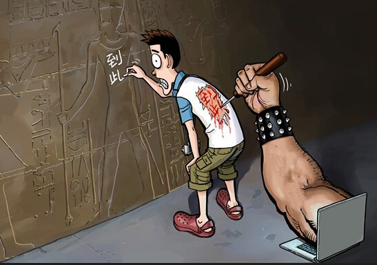 故宮大缸被刻字:呼吁嚴(yán)懲不文明行為。