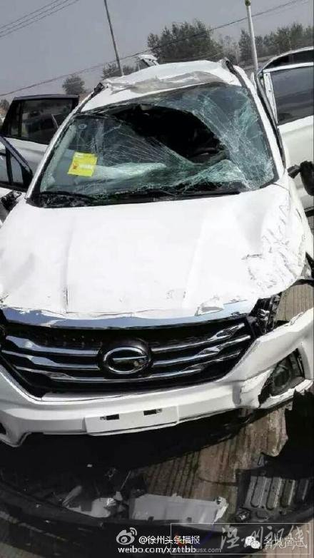 睢寧縣路口發(fā)生車(chē)禍