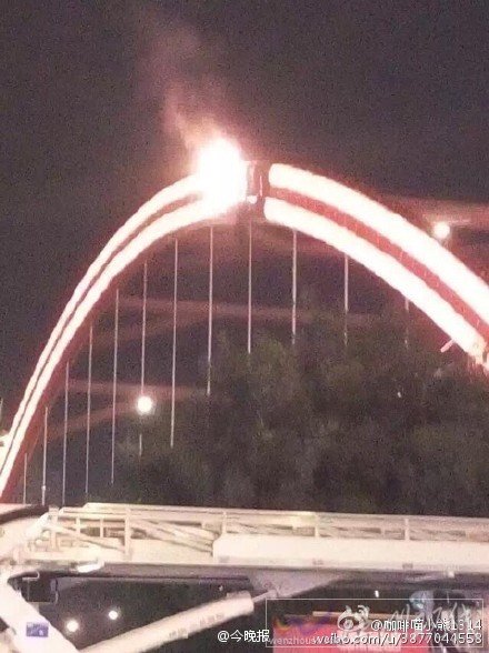 紅橋區大橋著火