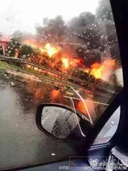 西禹高速一油罐車爆炸