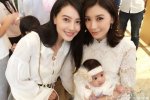 賈靜雯女兒咘咘滿月 賈靜雯小女兒照片